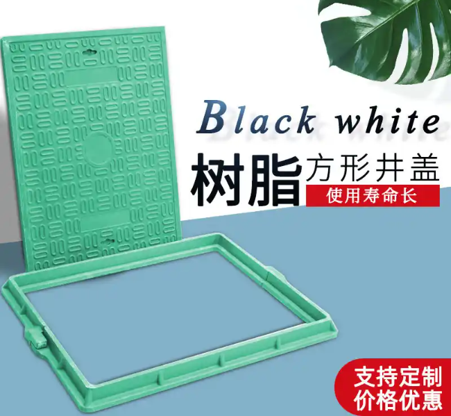 甘州树脂复合电力方井展示
